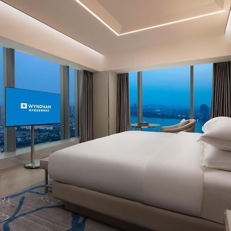 Wyndham Shaoxing Keqiao Otel Dış mekan fotoğraf