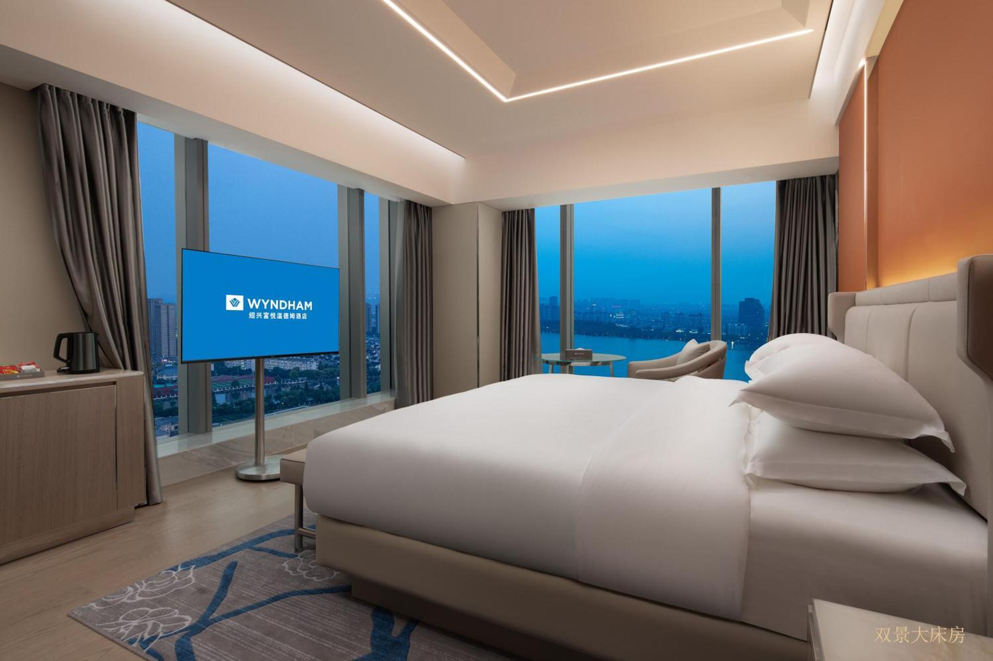Wyndham Shaoxing Keqiao Otel Dış mekan fotoğraf